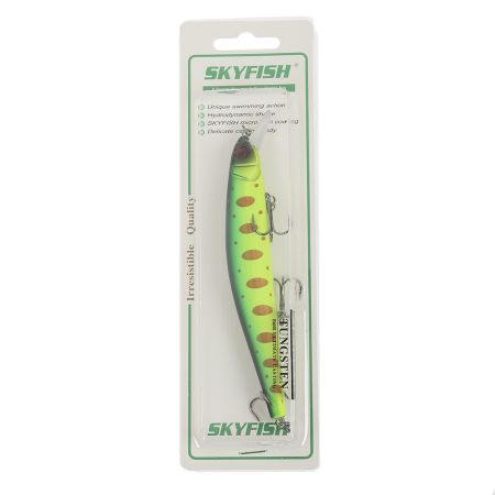 Воблер SKYFISH "Inquisitor 130" 130 мм, 26.5 гр, 1.0-2.0 м, цвет: 03#
